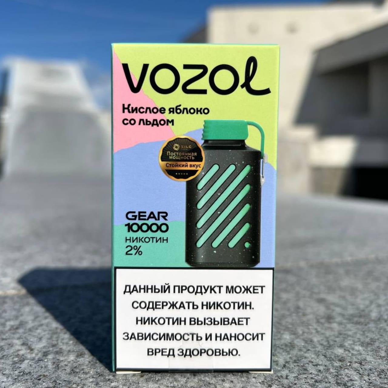 Pod Vozol Gear 10000      -
