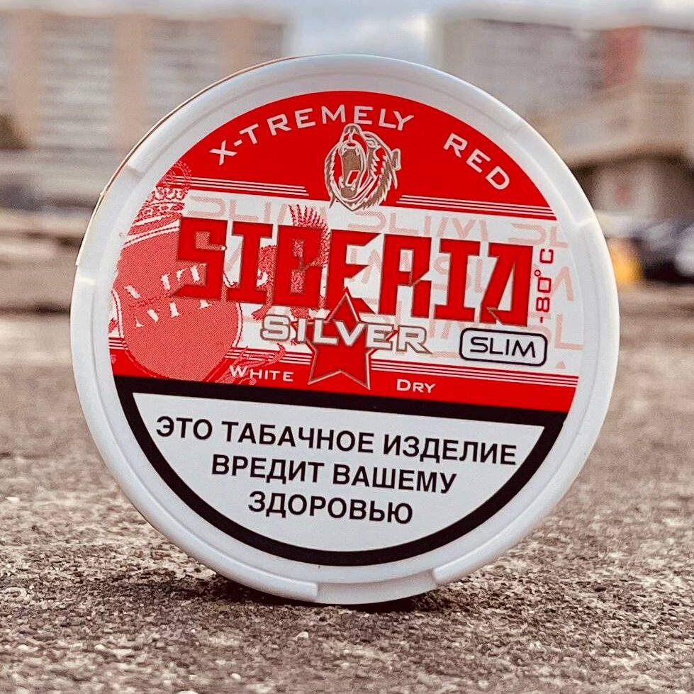Жевательный табак SIBERIA SILVER Slim Зеленоград - Вкуси Пар